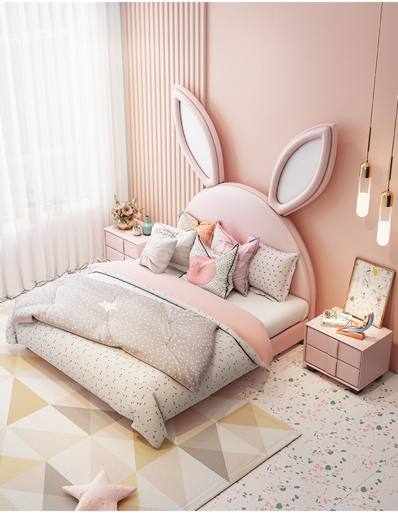 Douyin's Bunny Princess Bed